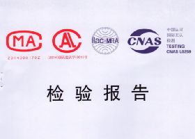 消防產品3C認證的重要性與智慧谷專業(yè)咨詢服務