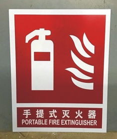 消防產(chǎn)品強制性3C認(rèn)證需求解析 關(guān)鍵產(chǎn)品類別與咨詢指南