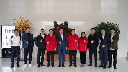 合作共贏 創(chuàng)新智能 東方日升與美的集團(tuán)共繪新能源未來藍(lán)圖